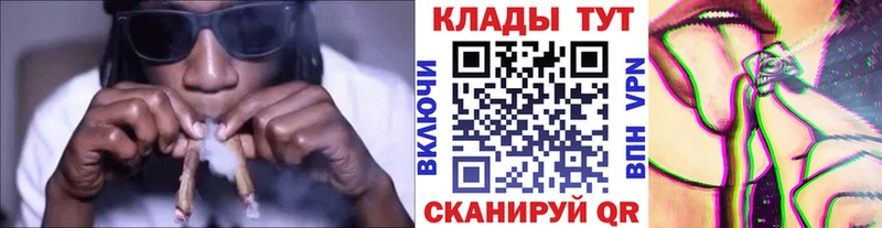Какие есть наркотики Кувшиново СК  АМФЕТАМИН  блэк спрут ONION  КОКАИН  МЕФ  Канабис 