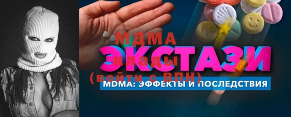 дурь Арсеньев