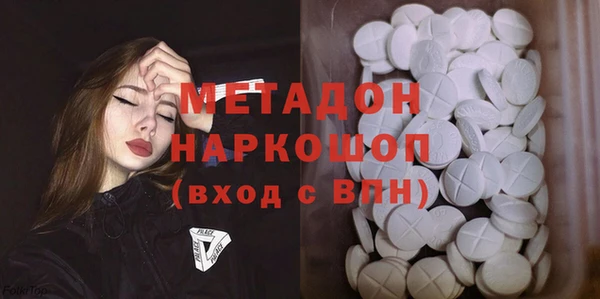 дурь Арсеньев