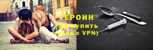 мяу мяу мука Балабаново