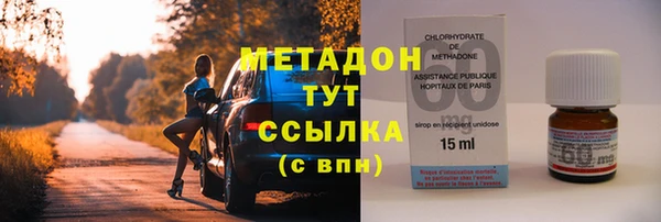 дмт Аркадак