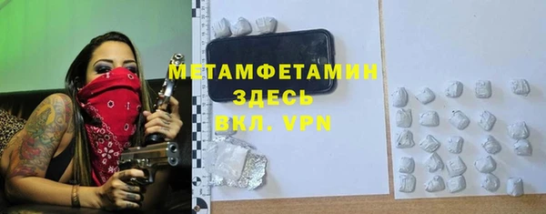 дмт Аркадак