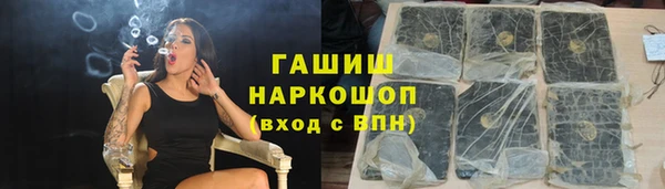 мяу мяу мука Балабаново