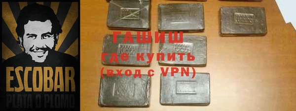 дурь Арсеньев