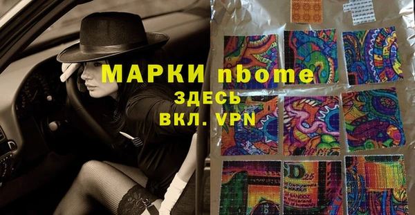 мяу мяу мука Балабаново