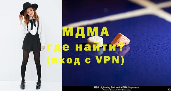 дмт Аркадак