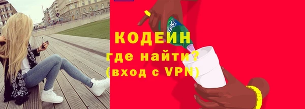 кокс Всеволожск