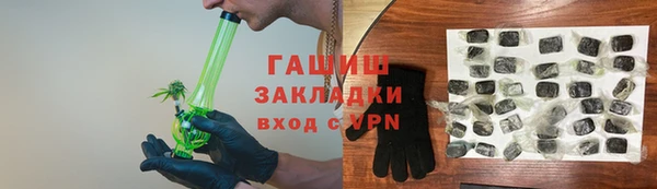 сатива Вуктыл