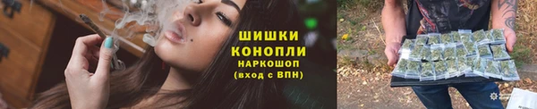 амф Армянск