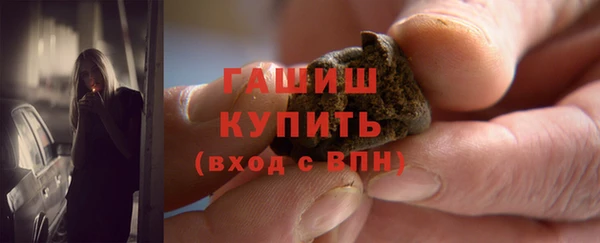 дмт Аркадак
