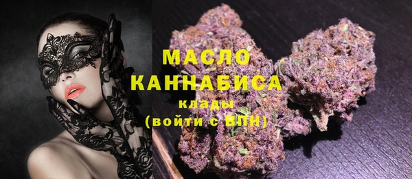 дурь Арсеньев