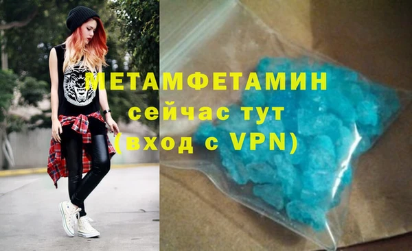 марки lsd Баксан