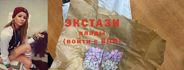 дмт Аркадак