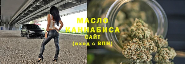 ГАЛЛЮЦИНОГЕННЫЕ ГРИБЫ Алексеевка