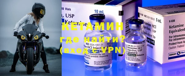 ешки Богданович