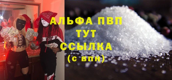 дурь Арсеньев